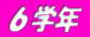 UwÑy[WłI